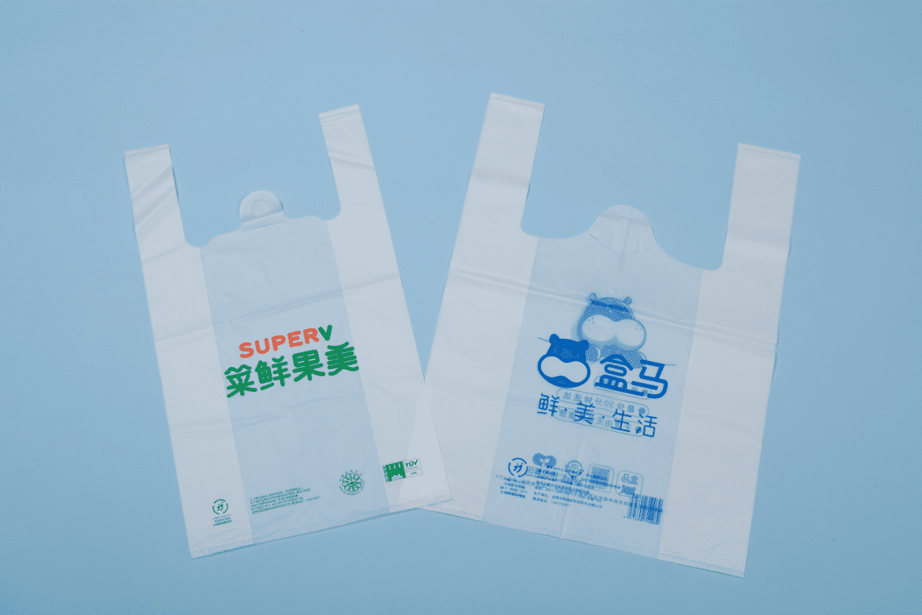 Plastic Bag - Image 3